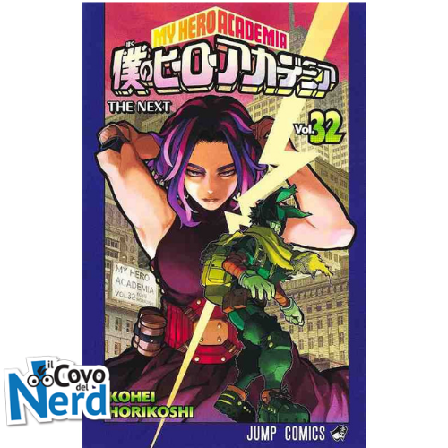 My Hero Academia – Vol.32