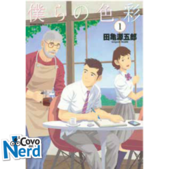 Our True Colors - Vol.1