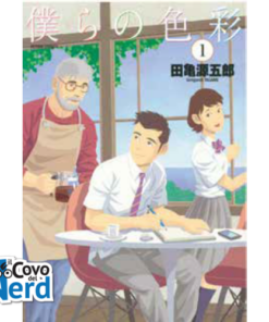 Our True Colors - Vol.1