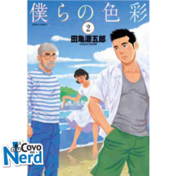 Our True Colors - Vol.2