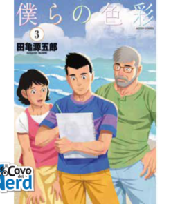 Our True Colors - Vol.3