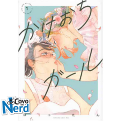 Run Away With Me Girl Vol.1