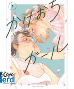 Run Away With Me Girl Vol.1