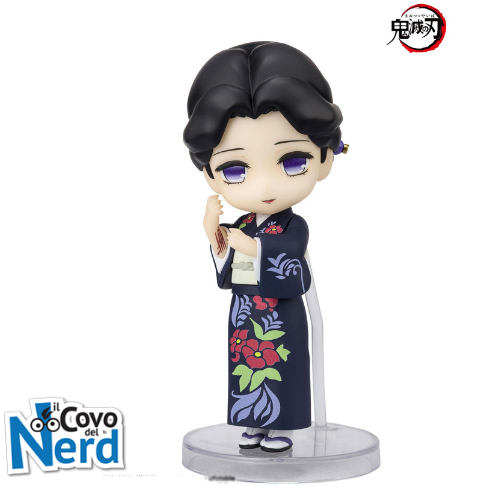 Demon Slayer Figuarts Mini Action Muzan Kibutsuji 9 cm