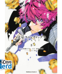 Bungo Stray Dogs Beast Vol.3