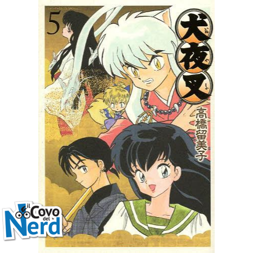 Inuyasha - Wide Edition - Vol.5