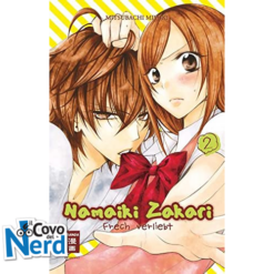 Namaikizakari - Ma Che Sfacciato! Vol.2