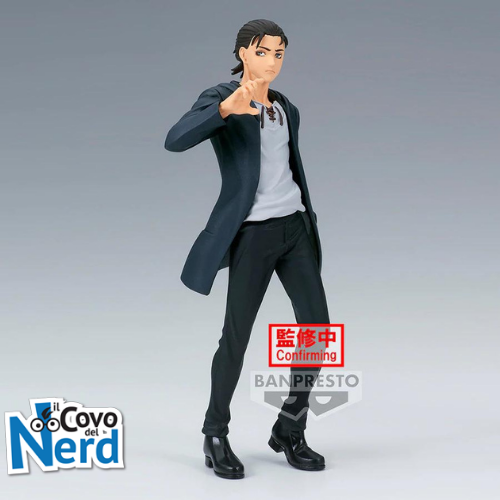 Attack on Titan the Final Season - Eren Yeager - Statue 17cm