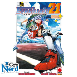 Eyeshield 21 Complete Edition 2