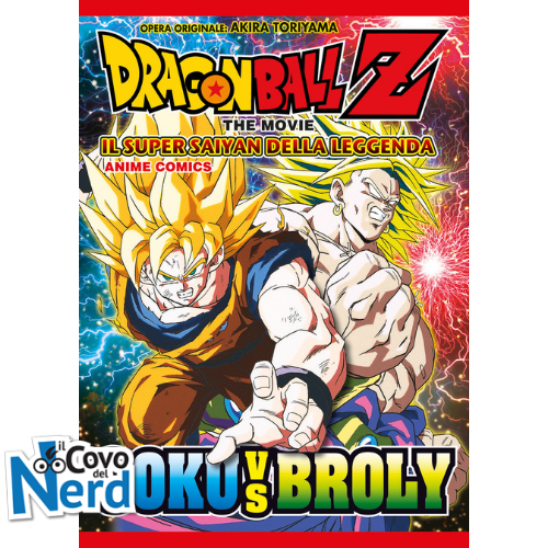 Dragon Ball Z The Movie - Il Super Saiyan della Leggenda