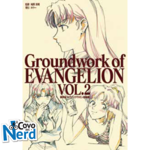 Groundwork of Evangelion Vol.2