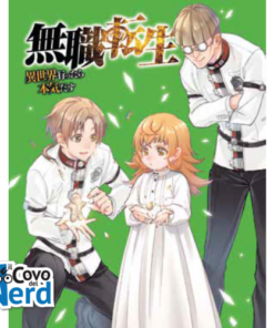 Mushoku Tensei - Jobless Reincarnation Vol. 12