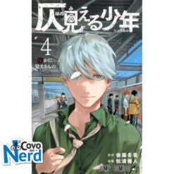 Phantom Seer - Vol.4