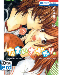 Namaikizakari - Ma Che Sfacciato! Vol.3