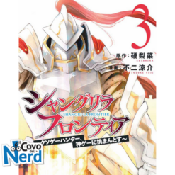 Shangri-La Frontier 3