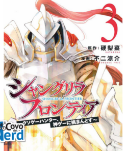Shangri-La Frontier 3