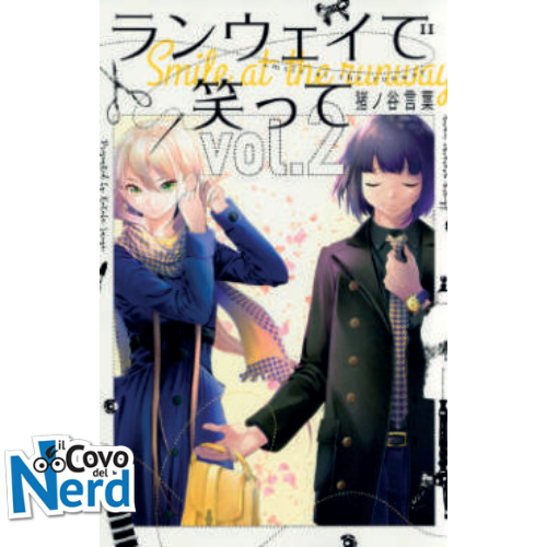 Smile Down the Runway Vol.2