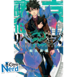 Tokyo Revengers Vol.16