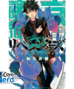 Tokyo Revengers Vol.16