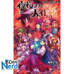 Mission: Yozakura Family Vol.6