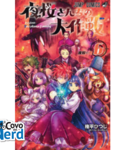 Mission: Yozakura Family Vol.6