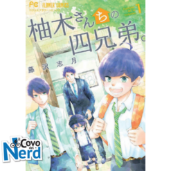 I Fratelli Yuzuki Vol.1