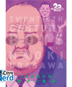 20th Century Boys Ultimate Deluxe Edition Vol.7