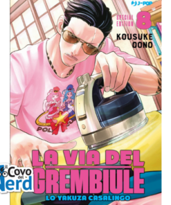 La via del Grembiule - Lo Yakuza Casalingo - Vol.8 (Variant)