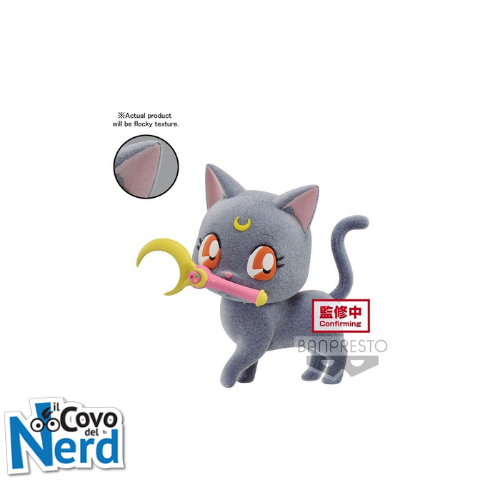 Pretty Guardian Sailor Moon - Fluffy Puffy - Luna Ver.A - Figure 7cm