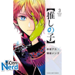 Oshi No Ko - My Star - Vol.3