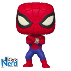 Alternative view of Funko POP! Marvel: Spider-man (Japanese TV Series) Limited Edition 932