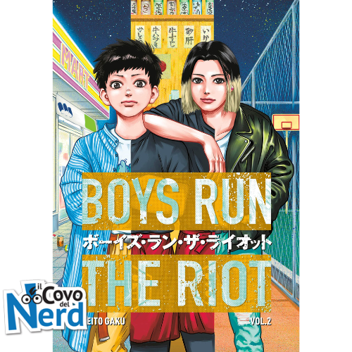 Boys Run the Riot Vol.2