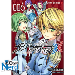 Darling in the Franxx - Vol.6