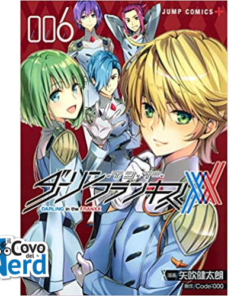Darling in the Franxx - Vol.6