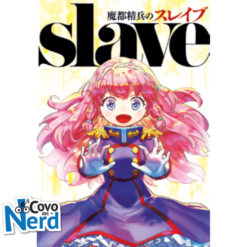 Demon Slave Vol.4