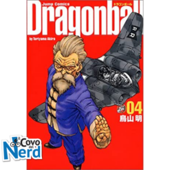Dragon Ball - Ultimate Edition - Vol.4