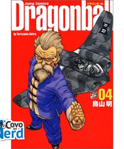 Dragon Ball - Ultimate Edition - Vol.4