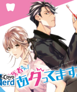 Excuse Me, Dentist! Vol.1