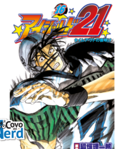 Eyeshield 21 Complete Edition 6