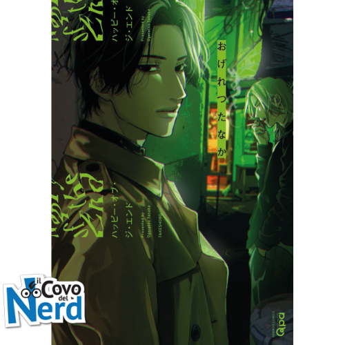 Happy of the End Vol.1