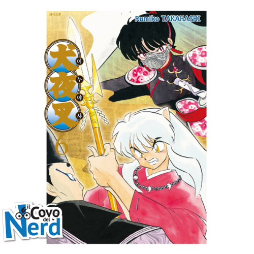 Inuyasha Wide Edition - Vol.6