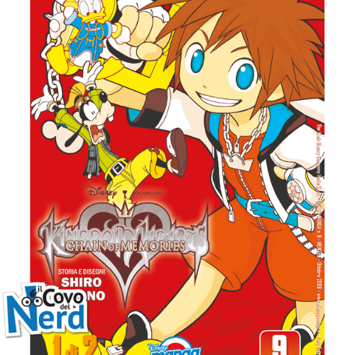 Kingdom Hearts Chain of Memories Silver 1 (di 2)