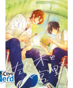 Sasaki e Miyano Vol. 3