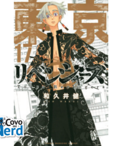 Tokyo Revengers Vol.17