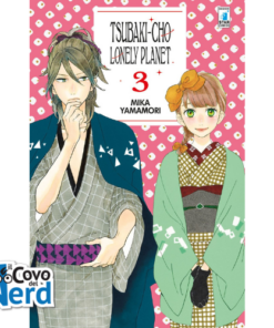 Tsubaki-Cho Lonely Planet New Edition - Vol.3