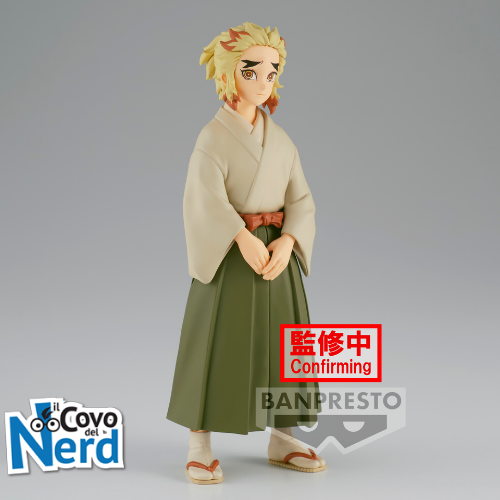 Demon Slayer - Demon Slayer Vol.26 - Senjuro Rengoku