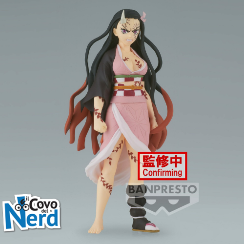 Demon Slayer - Demon Slayer Vol.26 - Nezuko Kamado