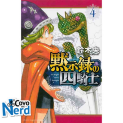 Four Knights of the Apocalypse - Vol.4