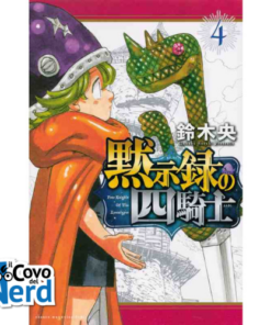 Four Knights of the Apocalypse - Vol.4