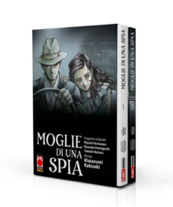Moglie di una Spia Cofanetto